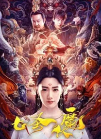 伊人天堂网